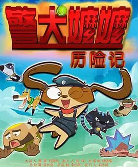 九九导航